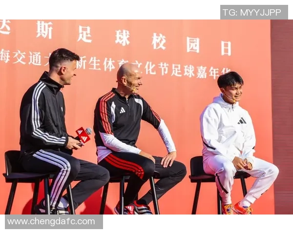 阿迪达斯足球顶级球星集结赛场展现传奇魅力与技术风采